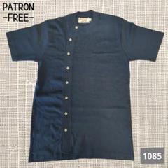 A-1085〈Marcel et Ginet〉ネイビー Tシャツ　FREE