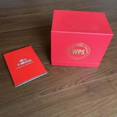 WPS 踊る大捜査線 DVDコンプリートBOX スペシャルブックレット付 m76235945991_1.jpg?1727078018