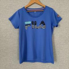 ◆ FILA フィラ テニス Tシャツ レディースL