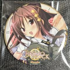 アマツツミ ほたる クロノクロック　真琴　缶バッジ 激レア 城之内真琴 クロノクロック 缶バッジ - メルカリ