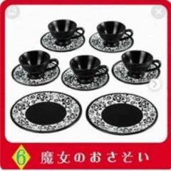 未使用　リーメント　おとぎの国の食器たち　中袋未開封 2025年最新】ぷちサンプル おとぎの国の食器たちの人気アイテム