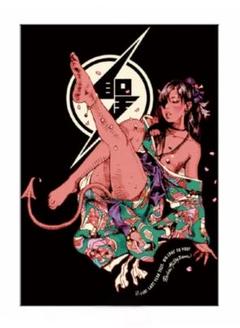 ロッキンジェリービーン EVIL VALENTINE シルクスクリーンポスター Amazon.co.jp: ロッキンジェリービーン Rockin'Jelly Bean 