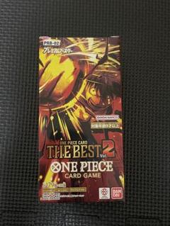 2025年最新】ワンピースカードゲーム box 未開封の人気アイテム
