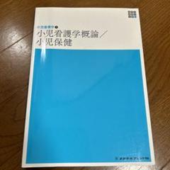m76237924202_1.jpg?1711701576