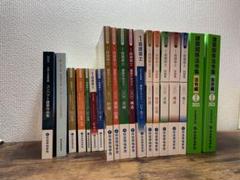 【新品・値下げ中！】一級建築士学科　3冊まとめ売り TAC 一級建築士 設計製図テキスト 2023 - メルカリ