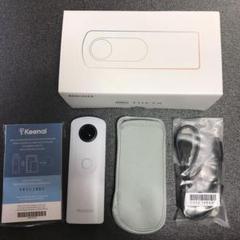 【 RICOH:全天球カメラTHETAホワイト】