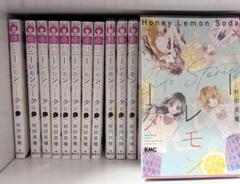 ハニーレモンソーダ 漫画セット売り