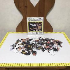 激レア　希少　阪神タイガース　新庄剛志　ジグソーパズル　1000ピース 安い阪神タイガース ジグソーパズルの通販商品を比較