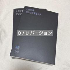 2025年最新】bts トレカ love yourself 轉の人気アイテム - メルカリ
