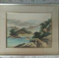 Sale【ART】相田省吾真筆(富士の見えるゴルフ場)6号 - メルカリ