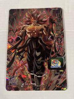 ドラゴンボールヒーローズ bm10-sec2 紅き仮面のサイヤ人 PSA10 Amazon.co.jp: スーパードラゴンボールヒーローズ BM10-SEC2