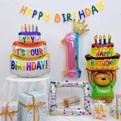 バルーン 飾り 誕生日 飾り付け 男の子 女の子 大人 誕生日バルーン バース
