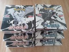 新品未開封 ポケモンカードゲーム ホワイト・ブラック3BOXずつ 合計6BOXのサムネイル
