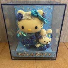 キティ　フィギュア