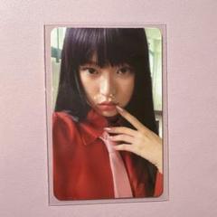 2025年最新】Kiii ハウムの人気アイテム - メルカリ