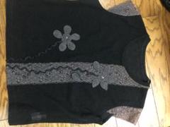花柄刺繍 黒 タンクトップ グランジ