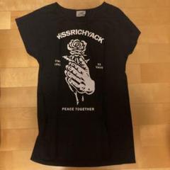 【レア】HANEshell kryclothing KRY ケリークロージング 2025年最新】ケリークロージング（kry ）の人気アイテム - メルカリ
