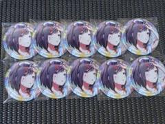 プロセカ 東雲絵名 缶バッジ