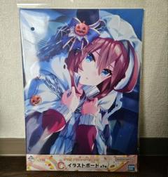 ミホノブルボン　C賞 ウマ娘一番くじ10弾 C賞 ミホノブルボン フィギュア アナザー