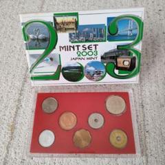 2025年最新】貨幣 ミントセットの人気アイテム - メルカリ