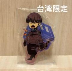 新品】 怪獣8号 台湾限定 特典 アクリルスタンド 保科宗四郎