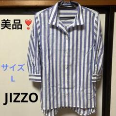 JIZZO INTERNATIONAL ジッツォ　日本製　五分袖シャツ　サイズL