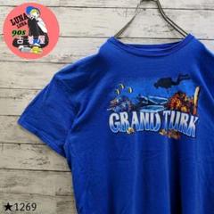【1269】US古着 海外規格90s PROWEIGHT Tシャツ ビックサイズ