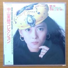 中山美穂コレクション ベストアルバム LP ステッカー付