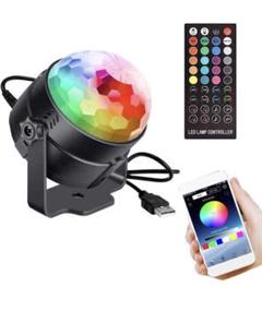 Ledディスコボールライト ミラーボールパーティーライトパーティグッズ景品アメリカン雑貨の中古 未使用品を探そう メルカリ Ledディスコボールライト ミラーボールパーティーライトパーティグッズ景品アメリカン雑貨の中古 未使用品を探そう メルカリ