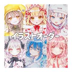 手描き イラストオーダー【受付停止中】 - メルカリ