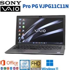 Sony VAIO リカバリーメデア　SLV−241 シリーズ Sony VAIO リカバリーメデア SLV−241 シリーズ