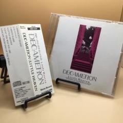 邦楽 DECAMERON Little Heaven BRN-001P DECAMERON Little Heaven BRN-001P