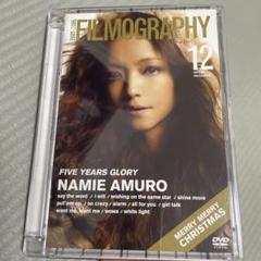 2025年最新】安室奈美恵 2001の人気アイテム - メルカリ
