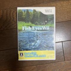 フィッシュアイズ Wii ソフト　ウィー