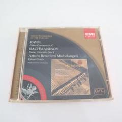 Ravel & Rachmaninov: Piano Concertos　CD