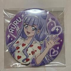 プリキュア ハロウィン クリスマス 缶バッジ アクリルスタンド ルールーアムール m49409025240_1.jpg?1724337335