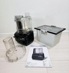 アムウェイ フードプロセッサー 黒 amway フードプロセッサー 黒) ：Amway(日本アムウェイ) | amwaylive