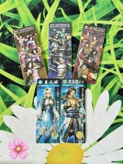 三国無双 10th 記念 ノベルティ しおり