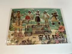 新品未開封品！嵐　嵐を旅する展覧会　グッズ　23点　まとめ　大野くん多め 2025年最新】嵐を旅する展覧会グッズの人気アイテム - メルカリ