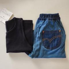 新品未使用　タグ付き　子供用　パンツ　タンクトップ