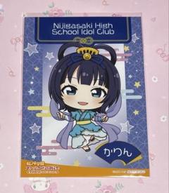 ラブライブ　虹ヶ咲　アクアシティお台場　当選品　特大タペストリー　桜坂しずく ラブライブ 虹ヶ咲 アクアシティお台場 当選品 特大タペストリー
