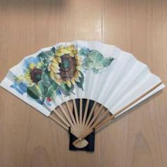 安い上原欽二の通販商品を比較 | ショッピング情報のオークファン