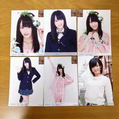 山本彩　NMB48時代　ランダム写真など　まとめて50枚 山本彩 NMB48時代 ランダム写真など まとめて50枚 - メルカリ