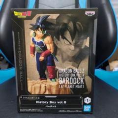 バンプレスト ドラゴンボール History Box vol.6 バーダックのサムネイル