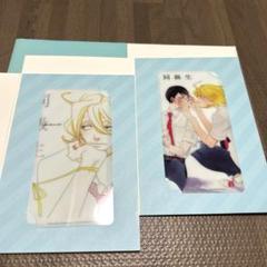 中村明日美子 アクリルキーホルダー 缶バッチ ポストカード セット blanc 2025年最新】中村明日美子の人気アイテム - メルカリ