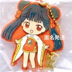 2025年最新】李苺鈴の人気アイテム - メルカリ