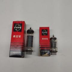 新品未使用品 VIZION 12AX7 VV ゴールド 真空管 KOCH 改造 | 屋根裏メタボのギターリハビリ日記