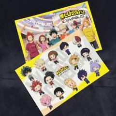 僕のヒーローアカデミア　ヒロアカ　購入特典