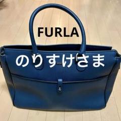 2025人気特価 2025年最新】furla メルカリ - ビジネスバックの人気アイテム バッグ