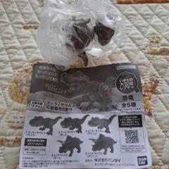 いきもの大図鑑　レプティ　恐竜のサムネイル